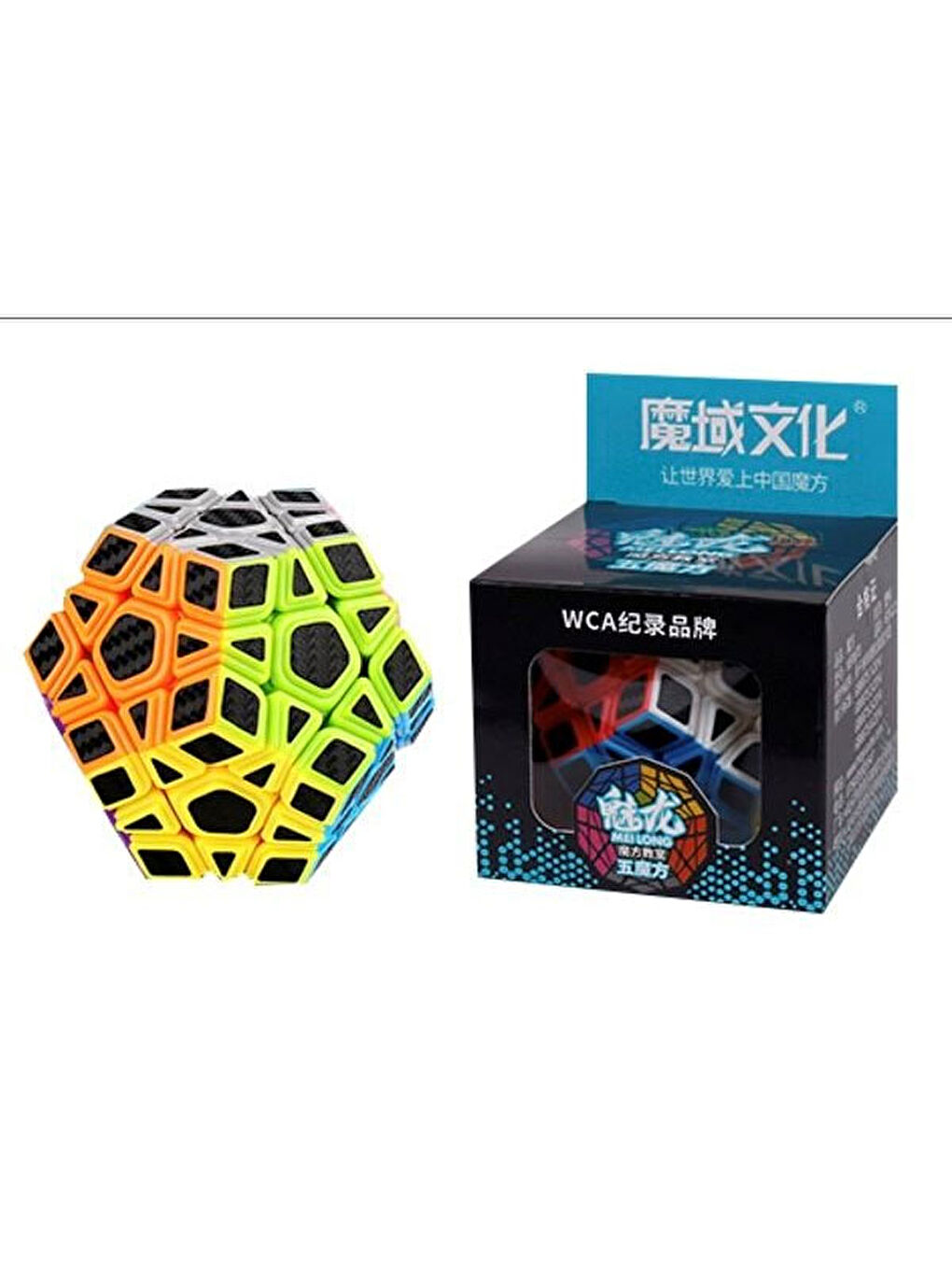 Fiber Karbon Megamix Küp-1