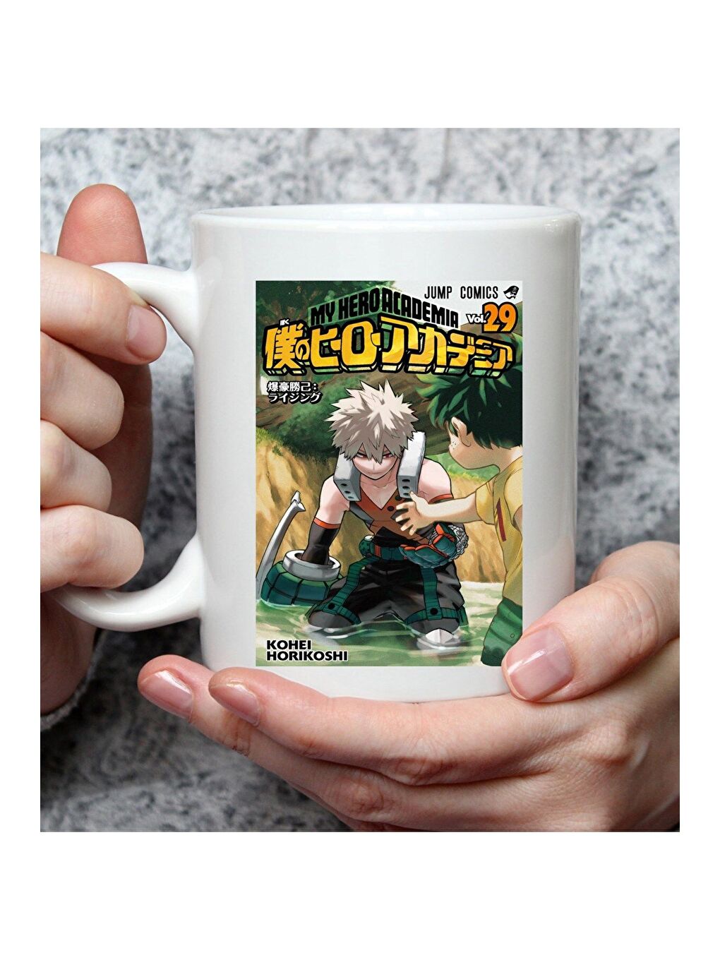 BAM HEDİYELİK EŞYA Karışık My Hero Academia Kapak Tasarımlı Kupa Bardak