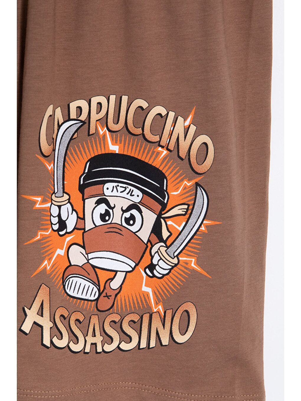 Kahverengi Karakter Baskılı Bisiklet Yaka Tişörtlü Erkek Çocuk Şortlu Takım 23843-4