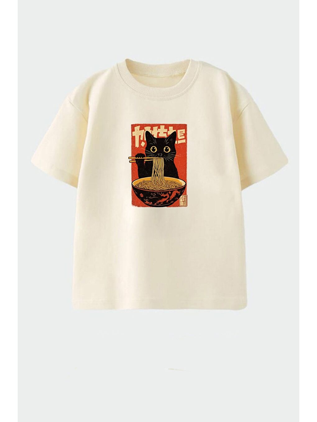 Bej Erkek Çocuk Pamuklu Bisiklet Yaka Baskılı T-Shirt