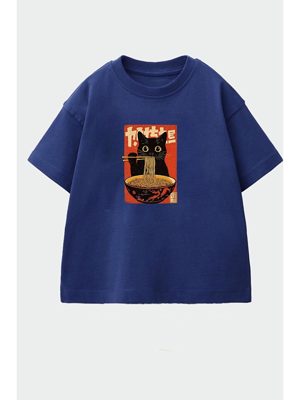 Lacivert Erkek Çocuk Pamuklu Bisiklet Yaka Baskılı T-Shirt