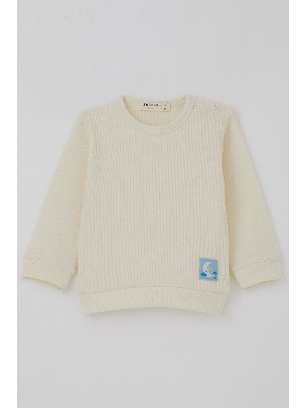 Ekru Erkek Bebek Pijama Takımı Omuzdan Patlı Sevimli Uykucu Yıldız Armalı Krem (4 Ay-1 Yaş)-1