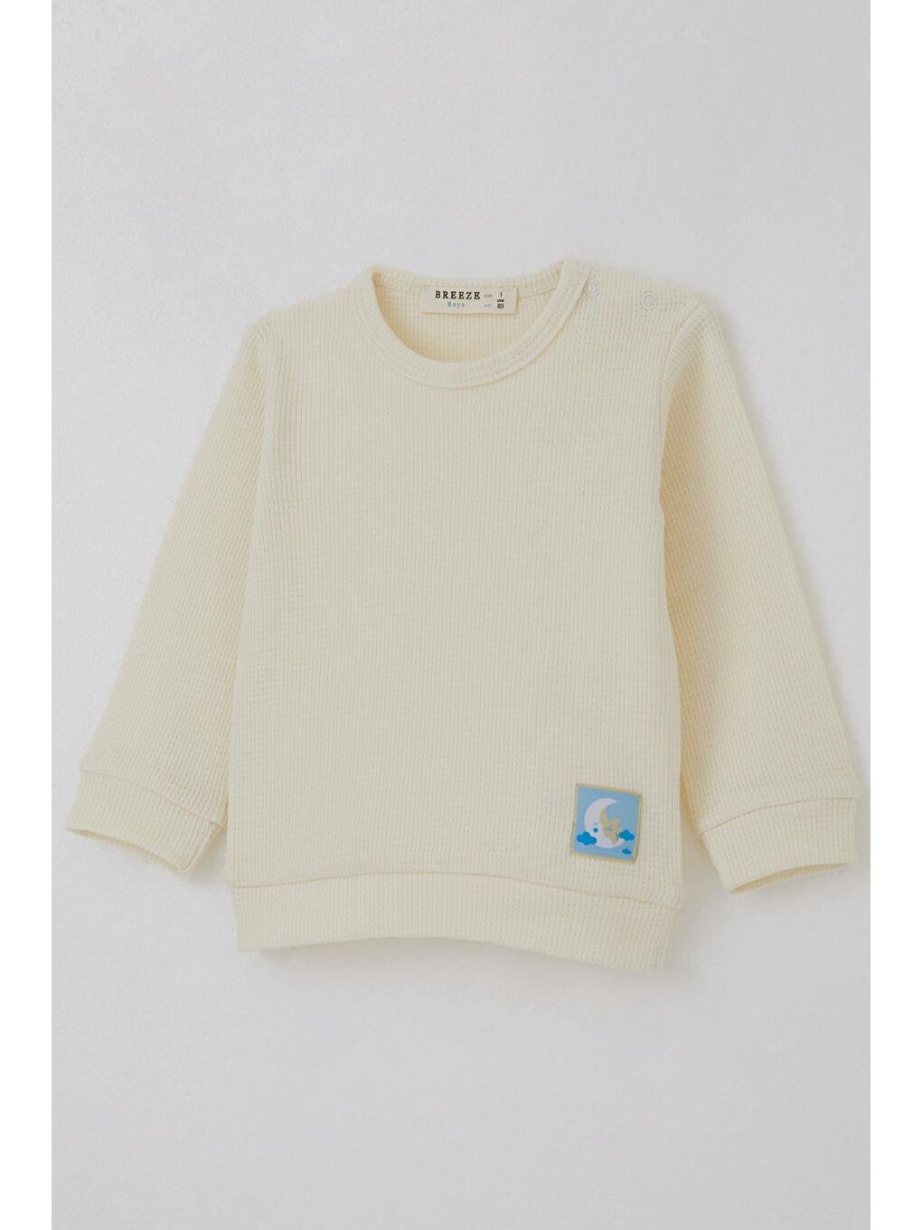 Ekru Erkek Bebek Pijama Takımı Omuzdan Patlı Sevimli Uykucu Yıldız Armalı Krem (4 Ay-1 Yaş)-5