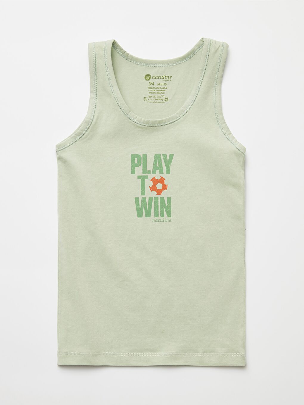 Lila Erkek Çocuk Organik Pamuklu Elastanlı Atlet Play To Win 2 li Paket-3