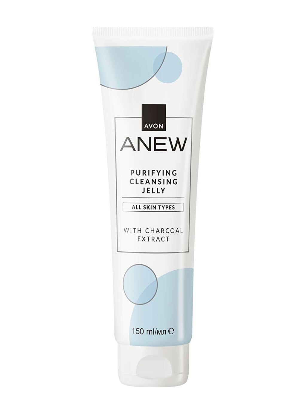 Anew Purifying Cleansing Jelly Kömür Özlü Arındırıcı Temizleyici Jel 150 Ml.