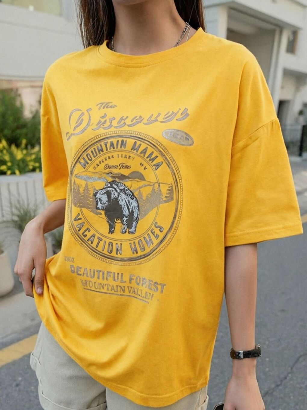 Sarı The Discovery Baskılı Tişört