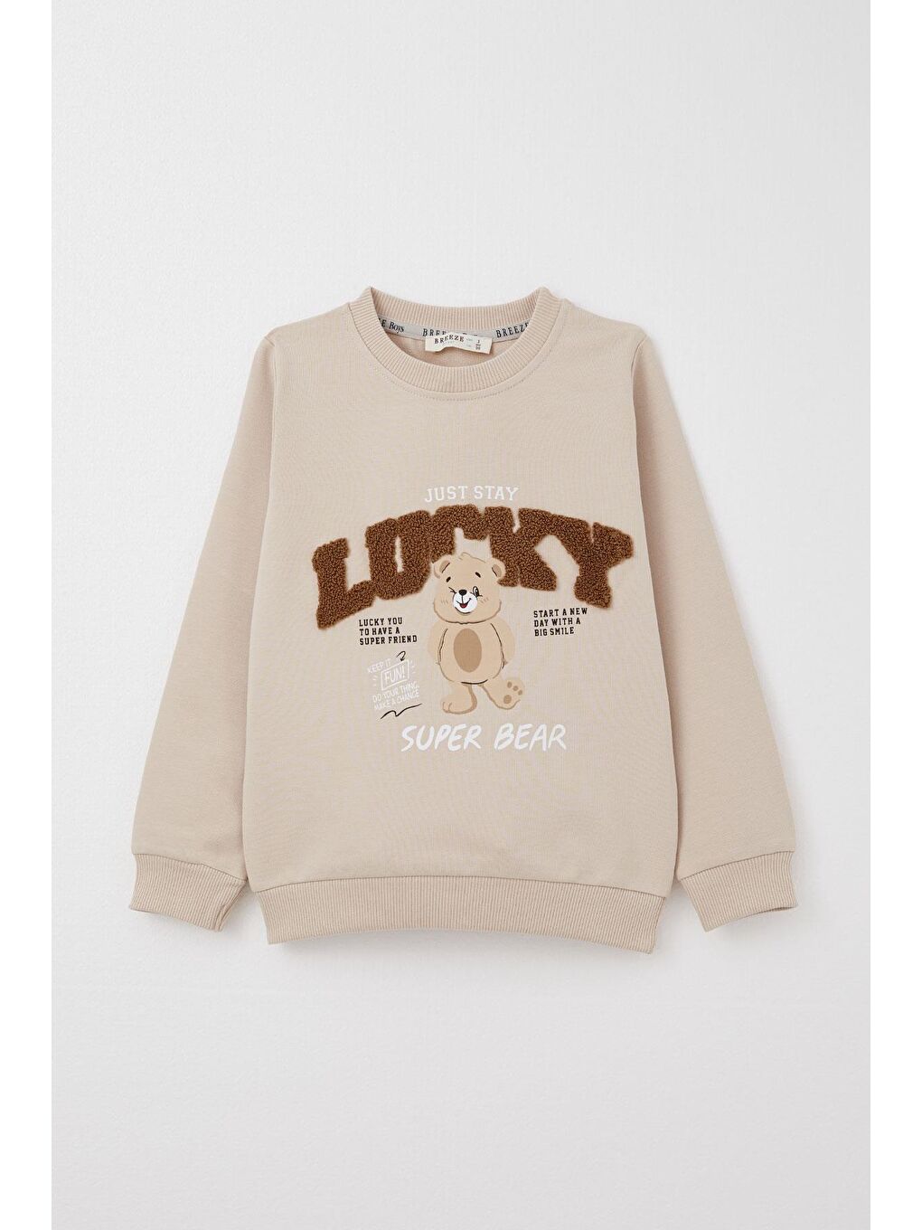 Erkek Bebek Eşofman Takım Şanslı Ayıcık Baskılı Yazı Nakışlı Bej (1-1.5 Yaş)-1