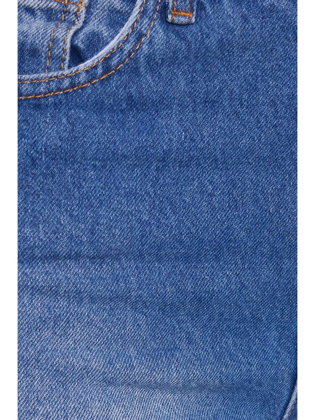 Kadın Slim Fit Dar Kesim Pamuklu Dar Paça Mavi Jean Pantolon-5