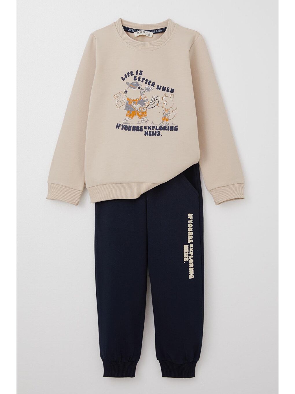 Erkek Bebek Eşofman Takım Sevimli İzci Hayvancıklar Bej (1-1.5 Yaş)