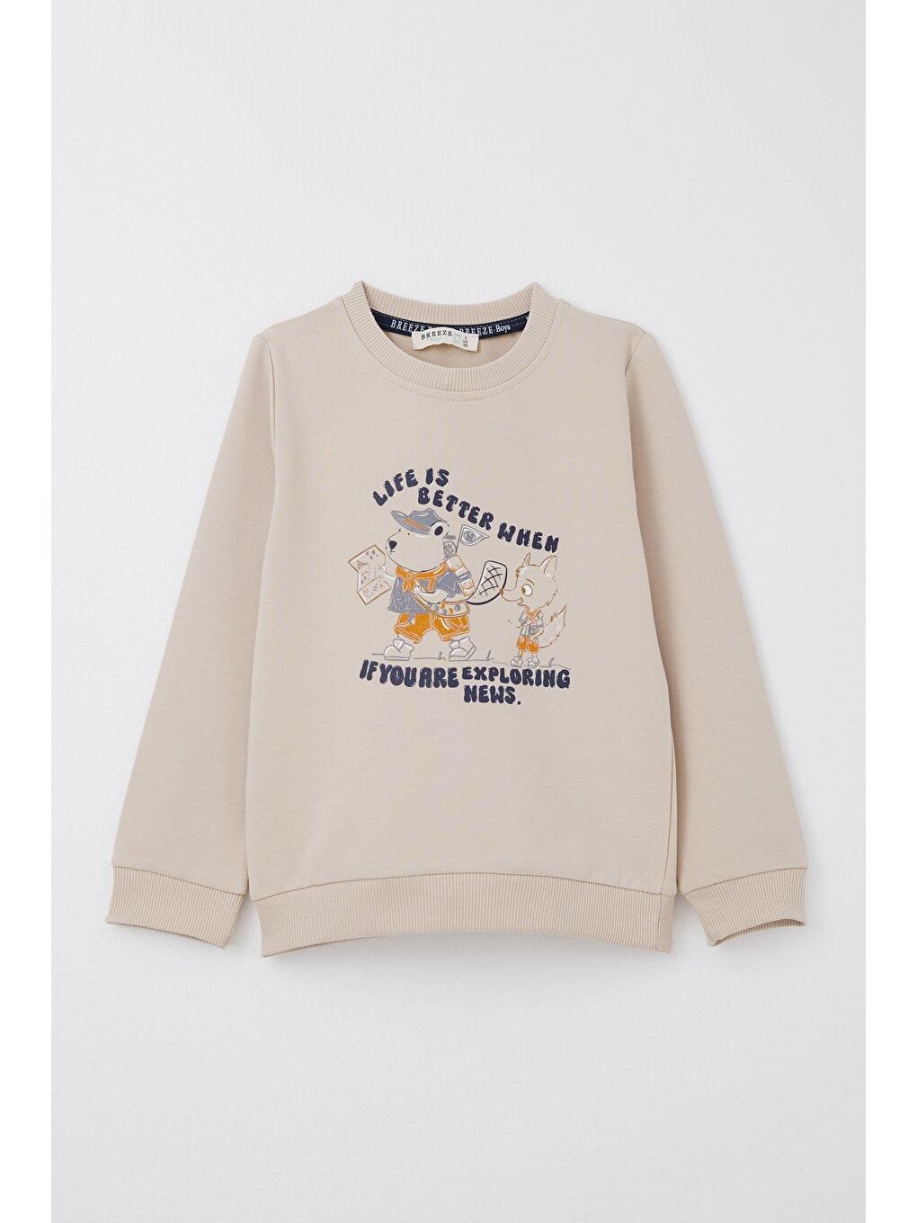 Erkek Bebek Eşofman Takım Sevimli İzci Hayvancıklar Bej (1-1.5 Yaş)-1