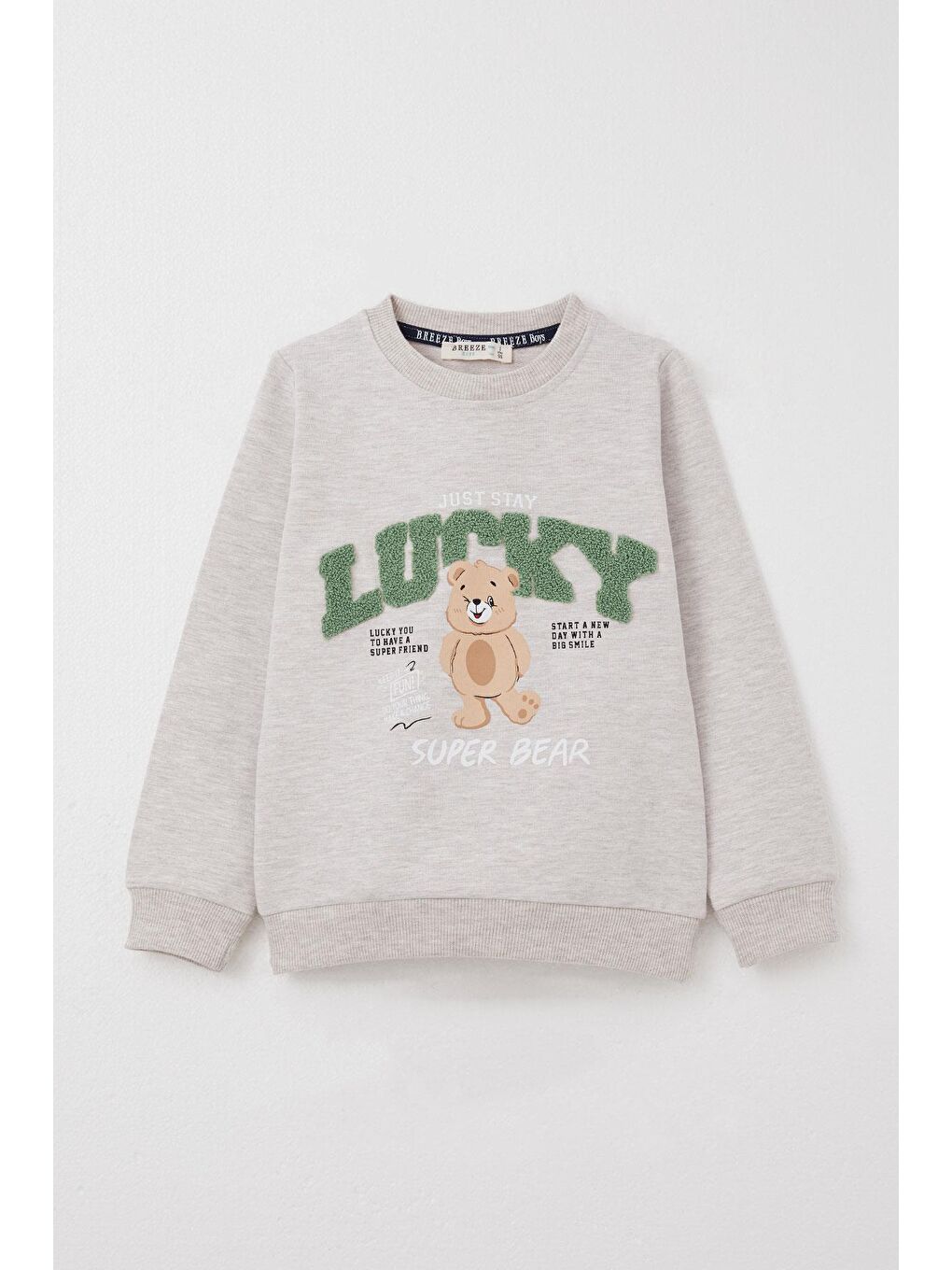 Erkek Çocuk Eşofman Takım Şanslı Ayıcık Baskılı Yazı Nakışlı Bej Melanj (1-4 Yaş)-1