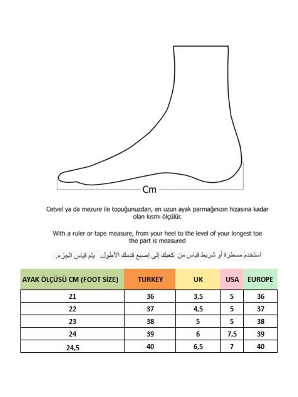 Sarı GLİNDA Leopar Desenli Kadın Günlük Babet-3
