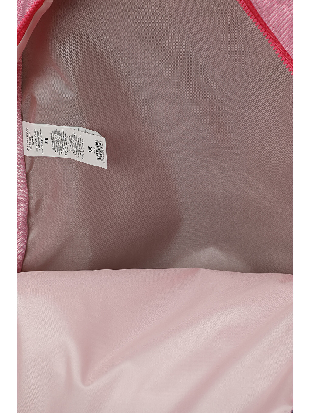 Karışık Sırt Çantası Kız Çocuk Çok Renkli Bts Colorful Bpck-3