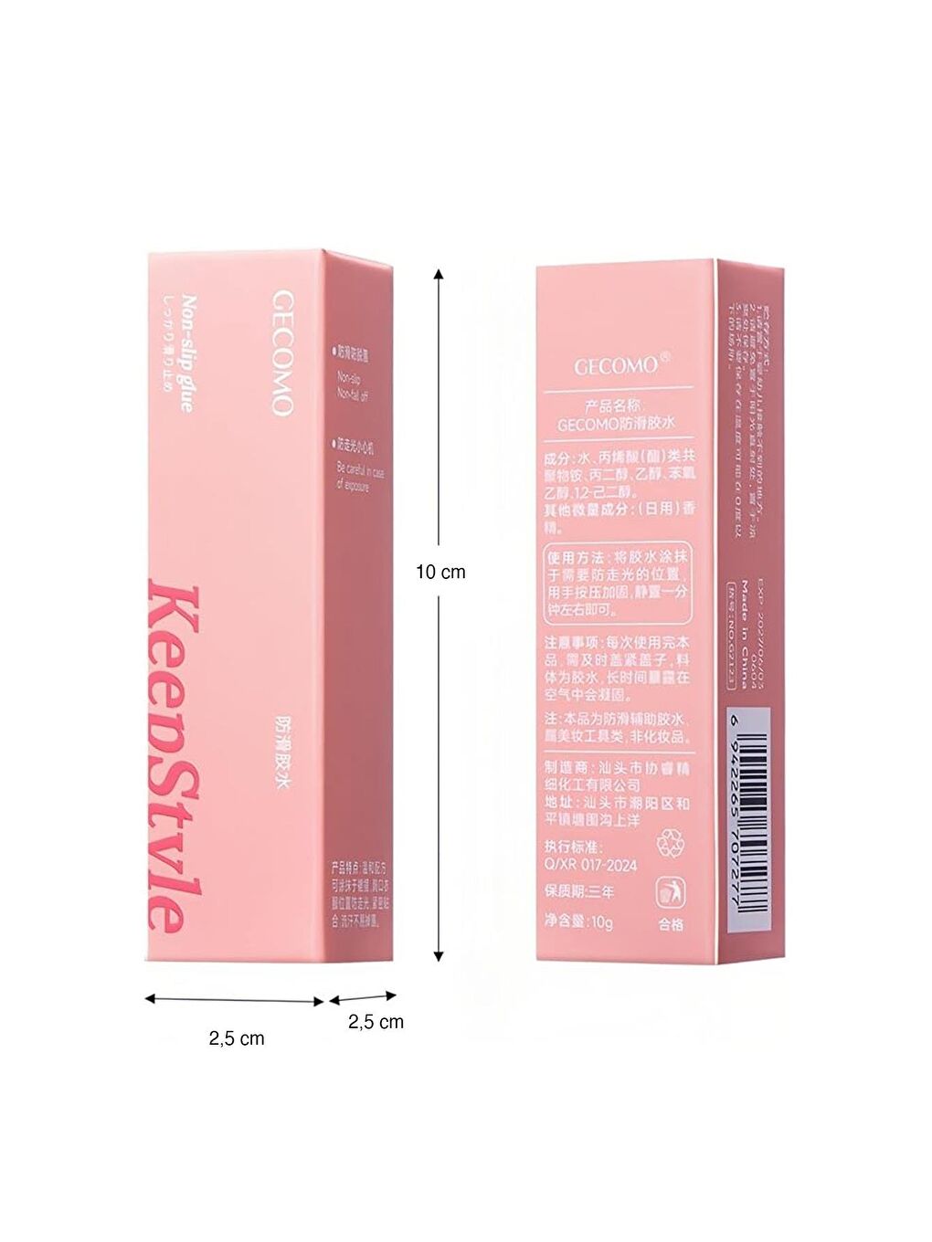 Renksiz Dekolte Önleyici Sabitleyici Vücut Yapıştırıcısı Keep Style 7239 Şeffaf-2