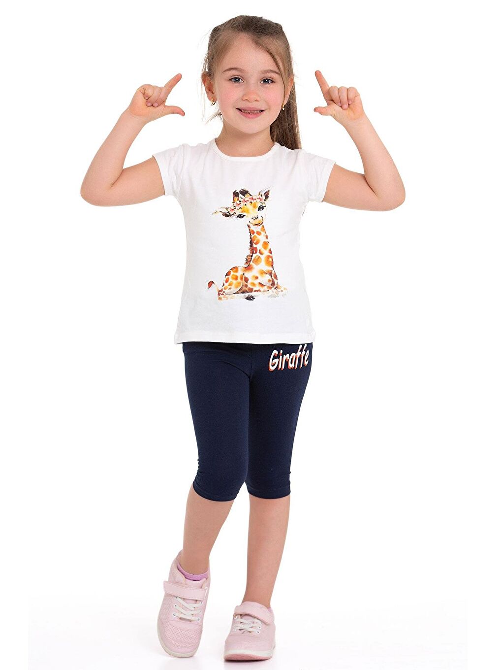 Zürafa Baskılı Ekru Renk Kız Çocuk Taytlı Takım-3