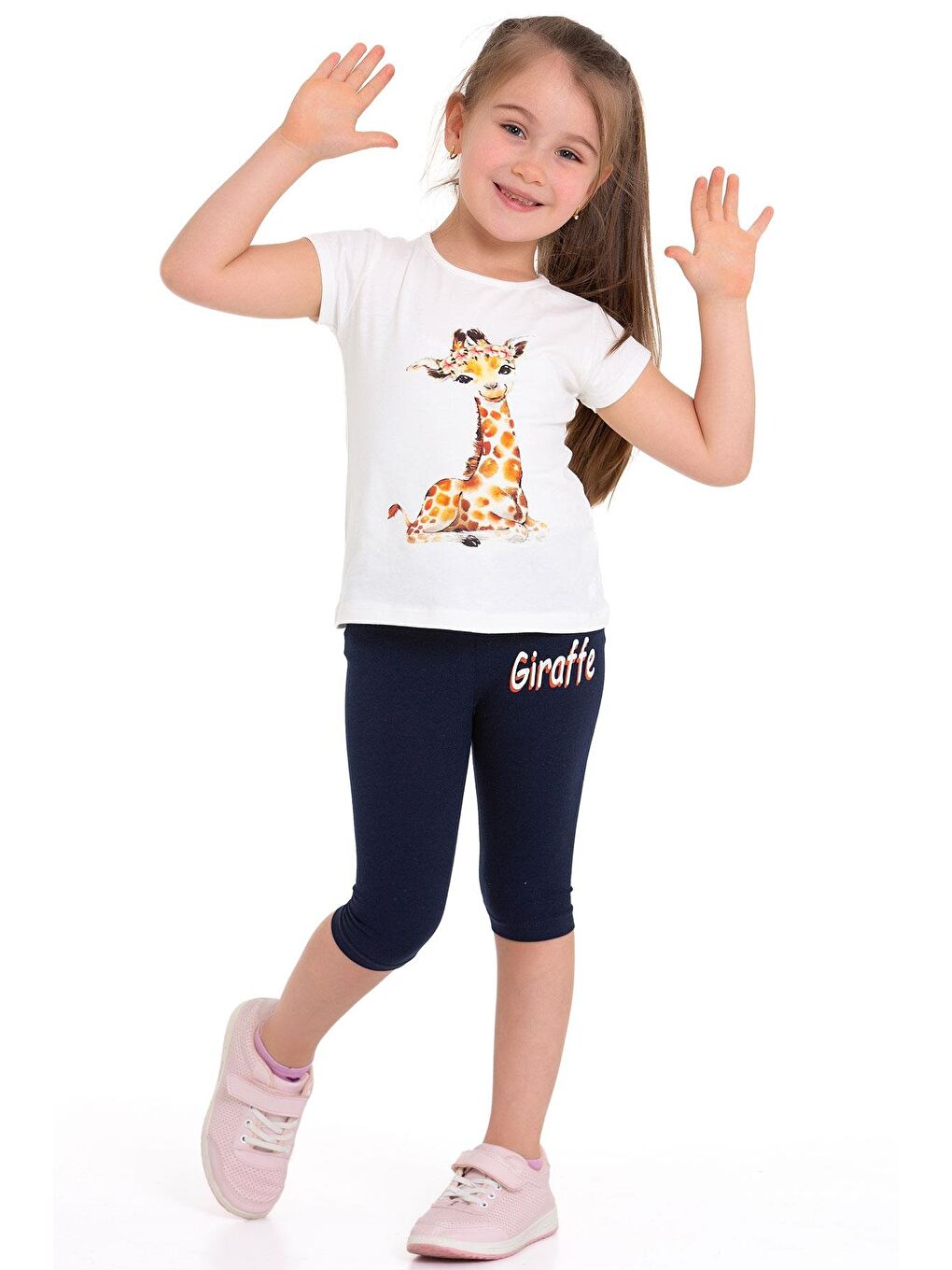 Zürafa Baskılı Ekru Renk Kız Çocuk Taytlı Takım-4