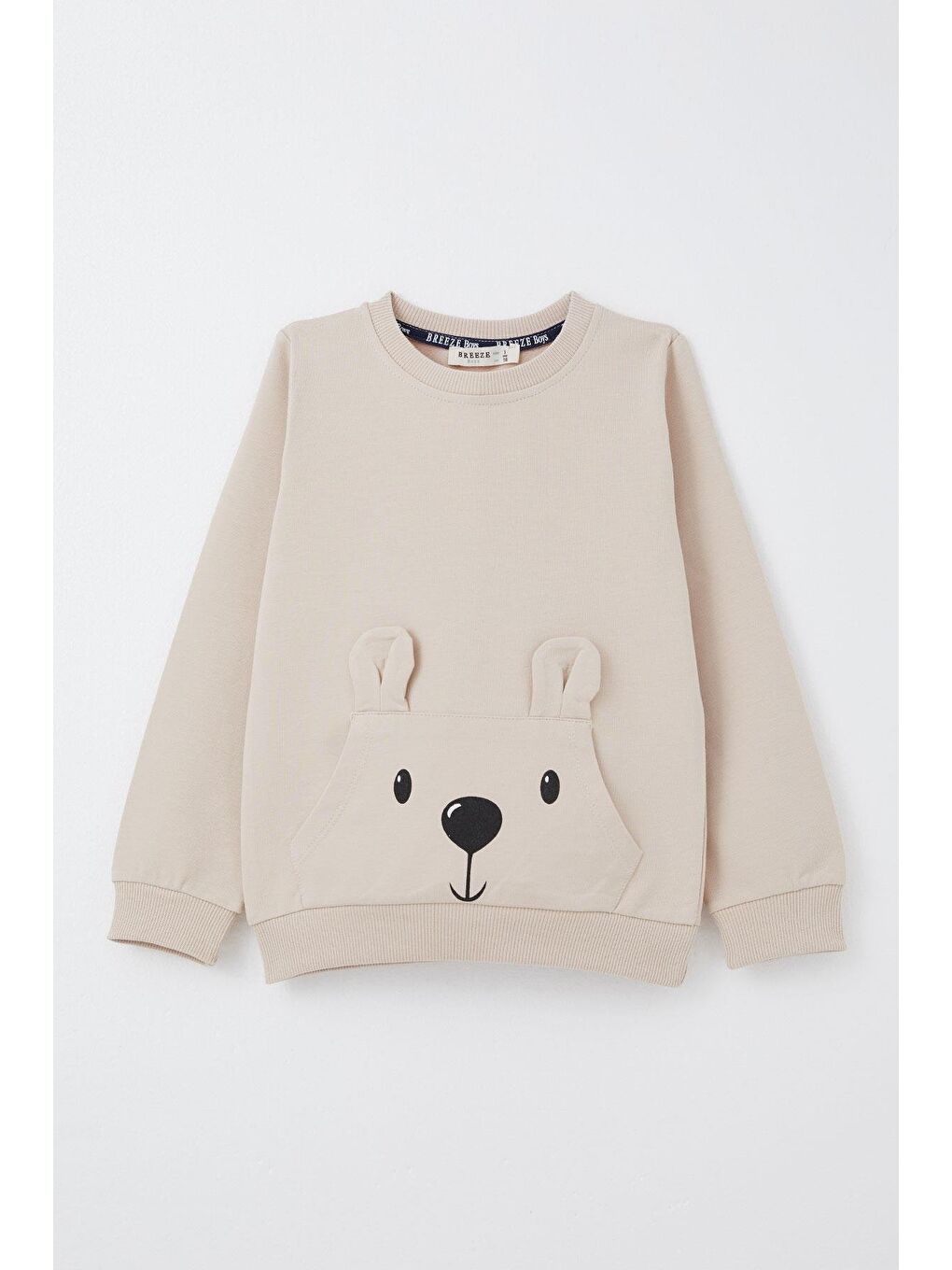 Erkek Bebek Eşofman Takım Sevimli Ayıcık Desenli Kanguru Cepli Bej (9 Ay)-1