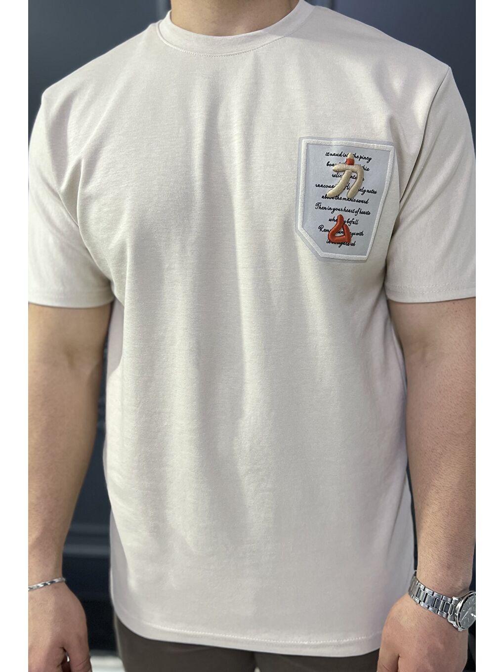 Bej Bisiklet Yaka Yazı Baskılı Erkek Tişört-3