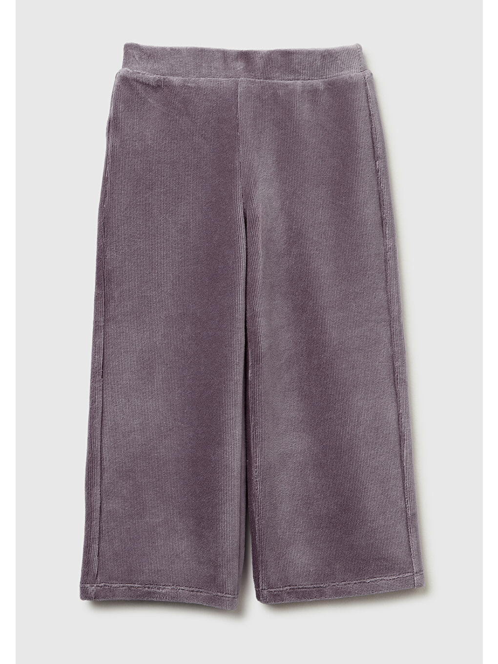 Kız Çocuk Koyu Kahverengi Arkası Logo İşlemeli Geniş Paça Pantolon