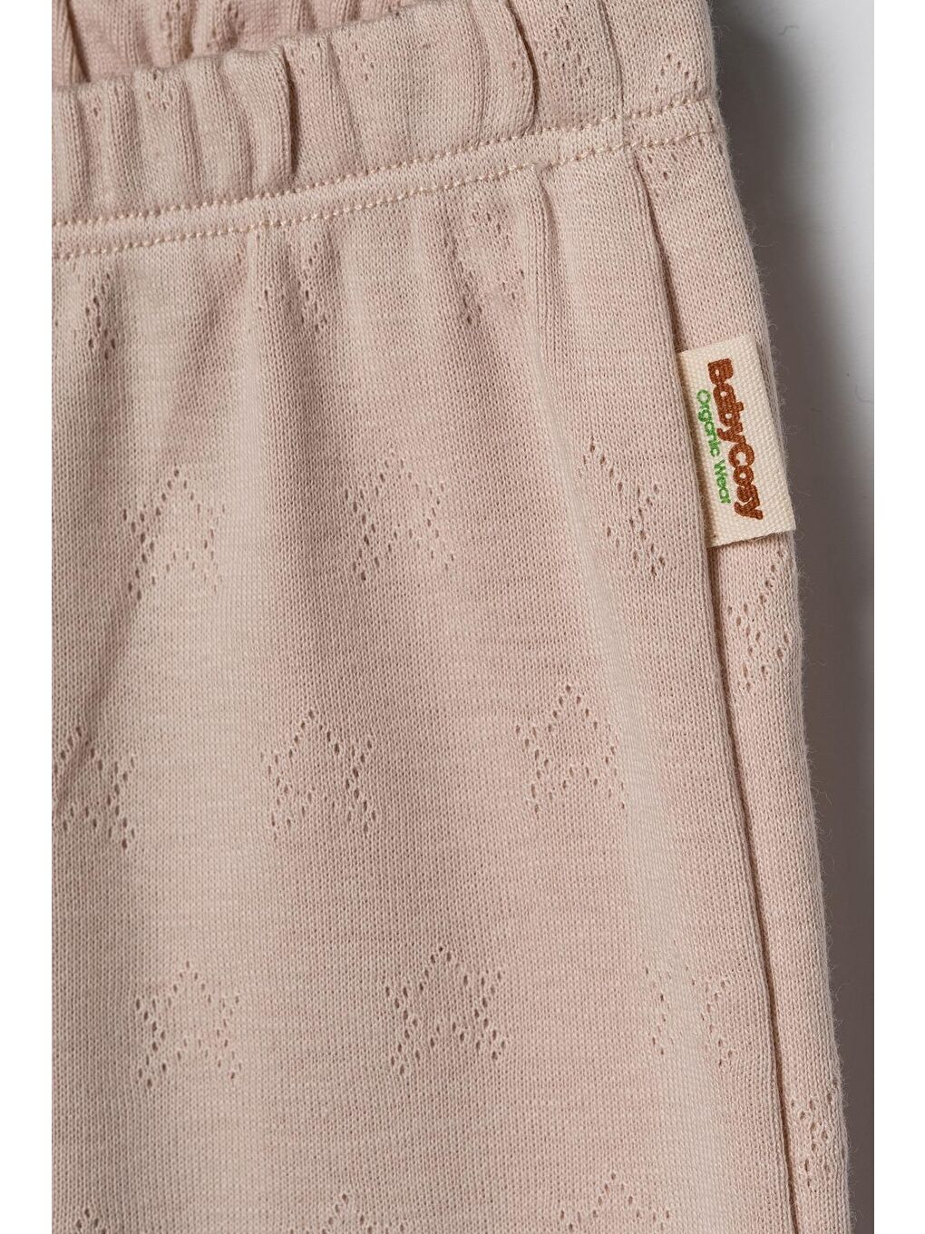 Bej Bebek 2li  %100 Organik Pamuk , Bebek - Yenidoğan- CSYR4533-7