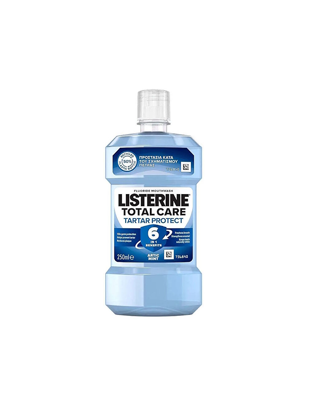 Total Care Tartar Protect 6in1 Ağız Bakım Suyu 250ml