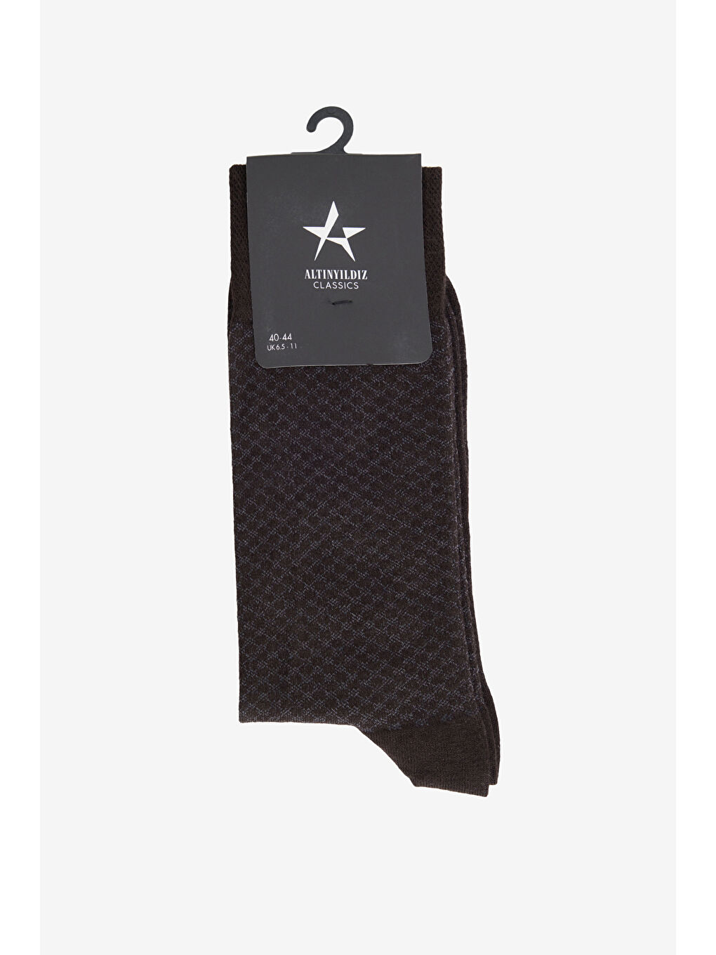 Erkek Kahverengi Desenli Tekli Çorap