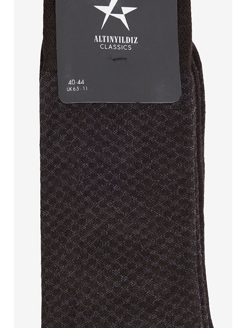 Erkek Kahverengi Desenli Tekli Çorap-1