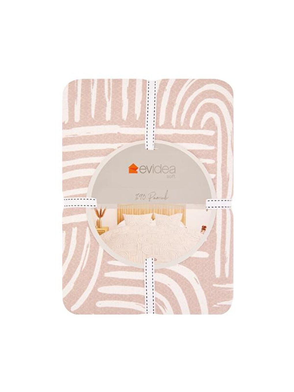 Soft Ceratonia Çift Kişilik Pike Takımı - Bej-1