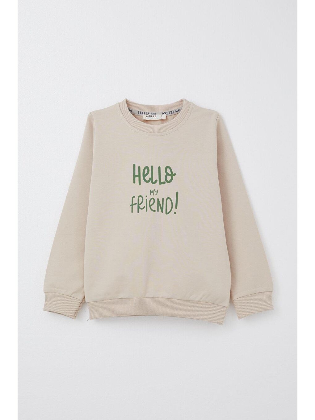 Erkek Bebek Eşofman Takım Sırt Kısmı Sevimli Sincap Baskılı Bej (9 Ay-1 Yaş)-1