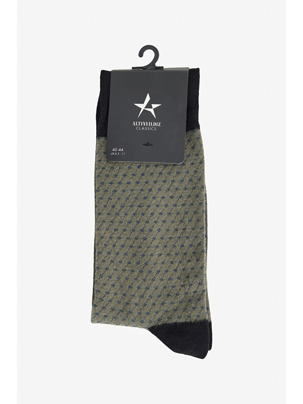 Erkek Haki-Lacivert Desenli Bambulu Soket Çorap