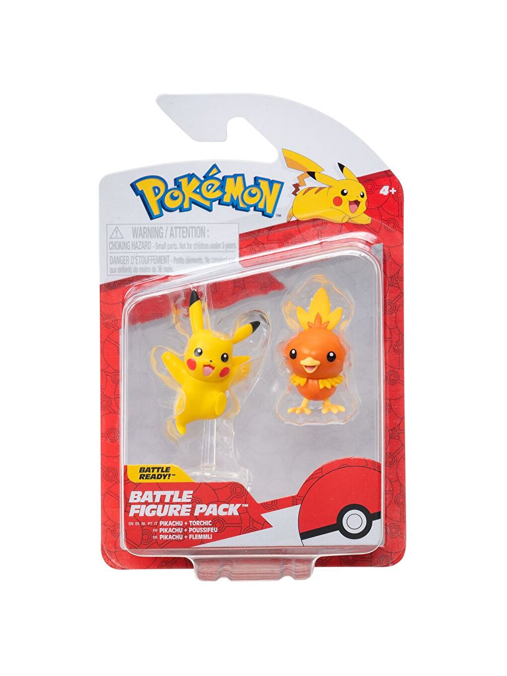 Battle 2'li Figür Seti PKW3591-1