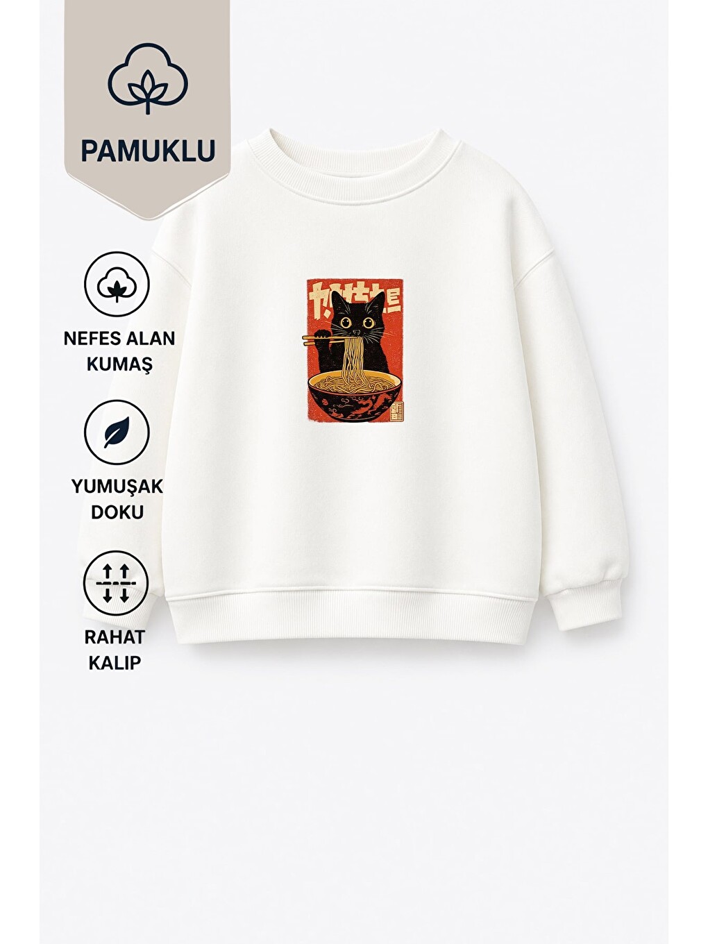 Ekru Unisex Çocuk Beyaz Kedi Baskılı Pamuklu Sweatshirt-2