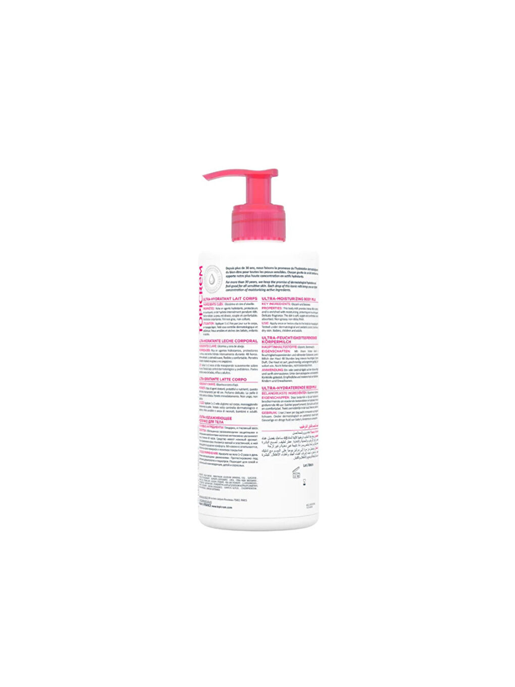 Ultra Moisturizing Body Milk - Nemlendirici Vücut Sütü 500 ml-1