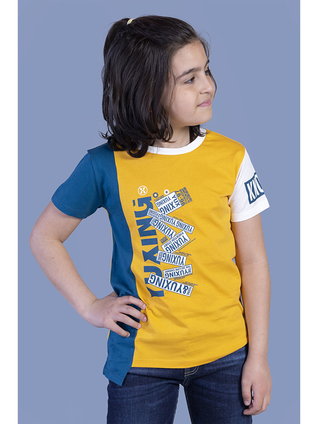 Sarı Erkek Çocuk Garni Detaylı Baskılı Tişört