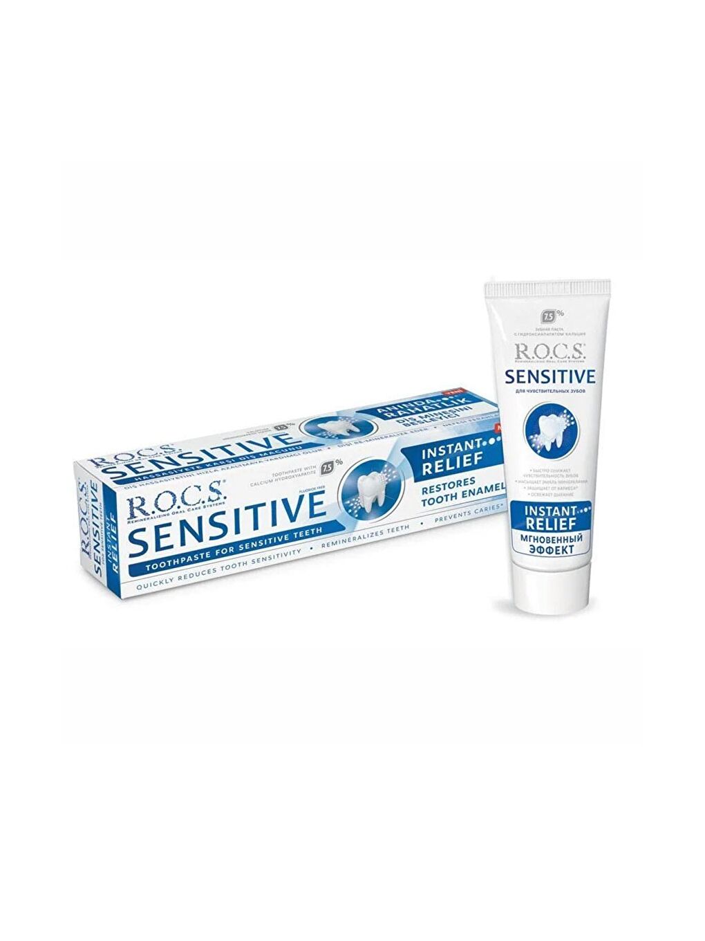 Rocs Beyaz-Renklibaskı Sensitive Instant Relief Diş Macunu 75 Ml