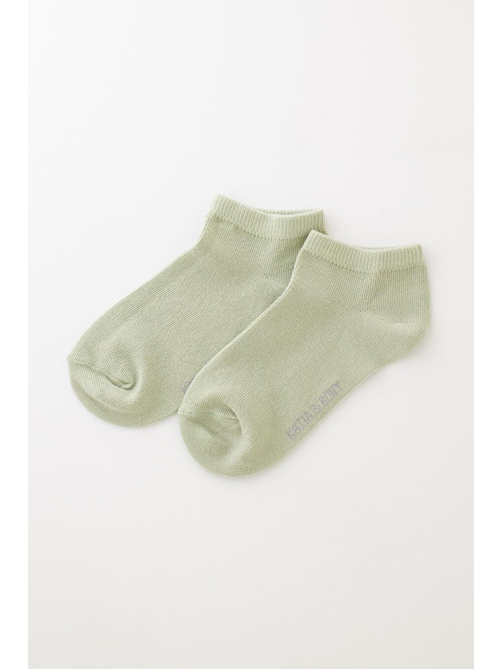 Çocuk Step Çorap Açık Yeşil