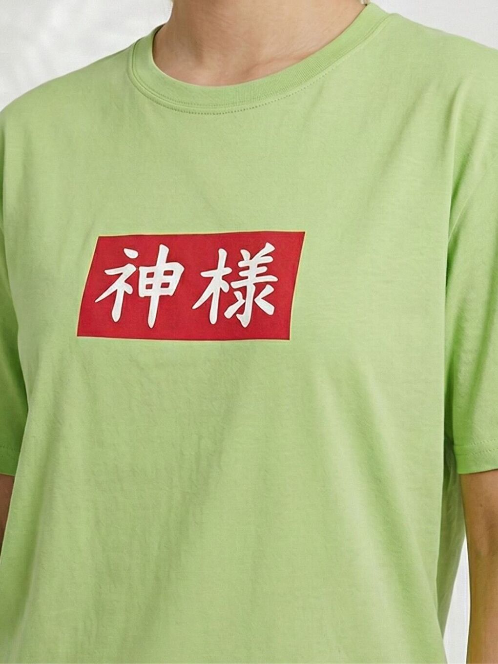 Yeşil Kadın Lime Chinebox Baskılı Oversize Tişört-1