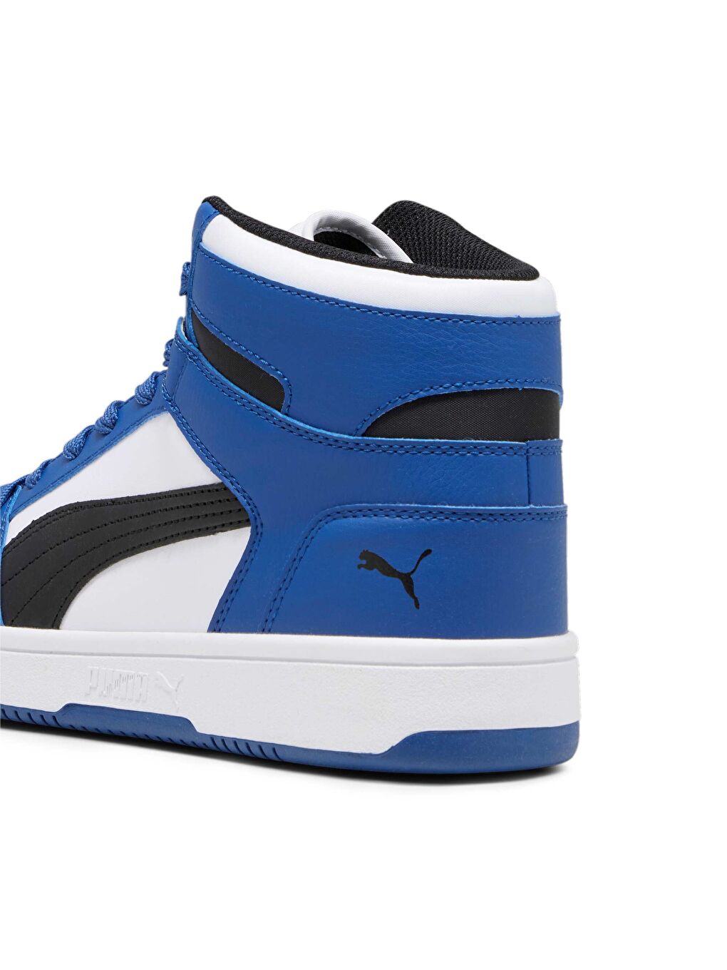 Beyaz Rebound LayUp Ayakkabı-1