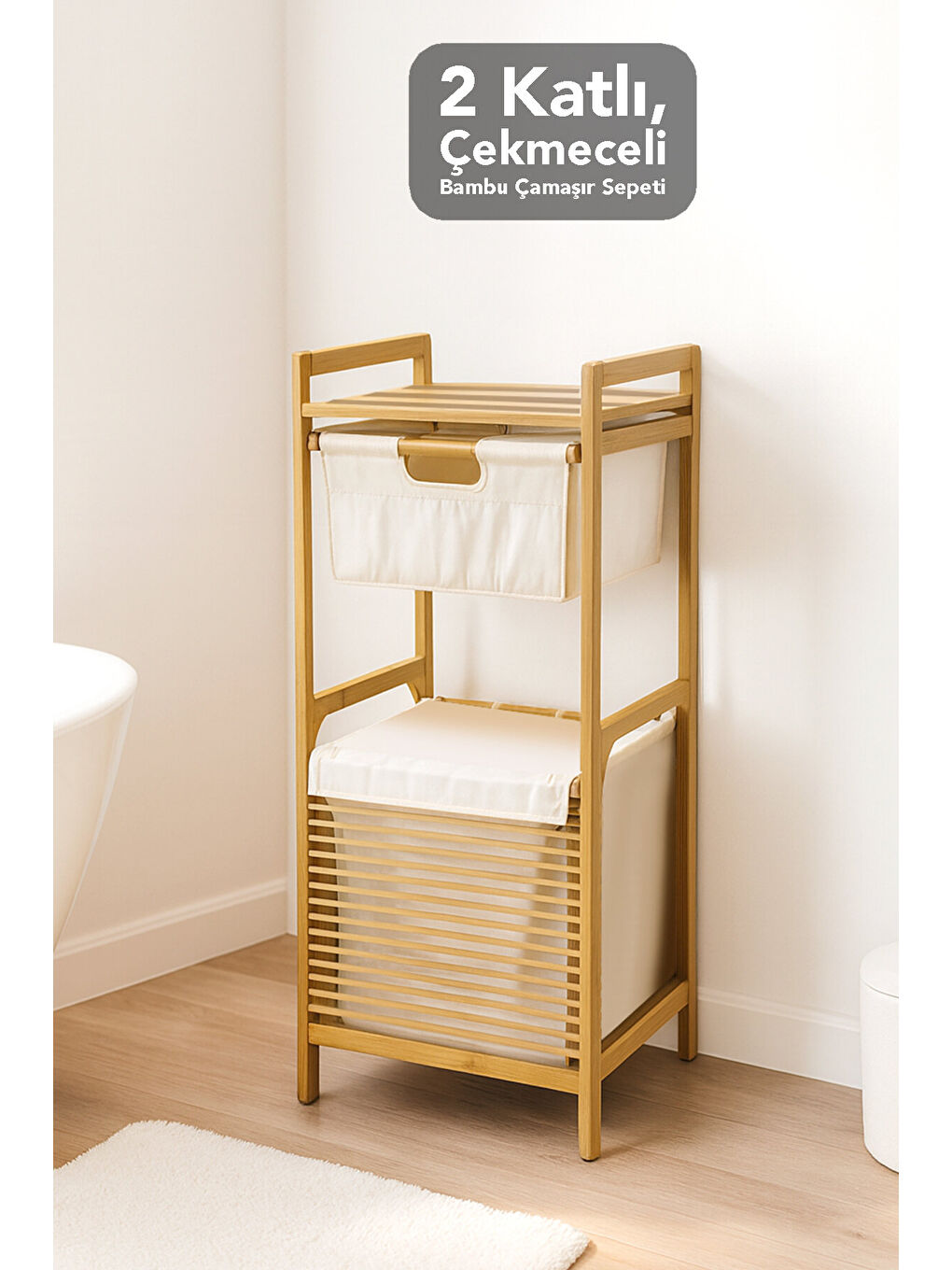 Bej Kirli Çamaşır Sepeti