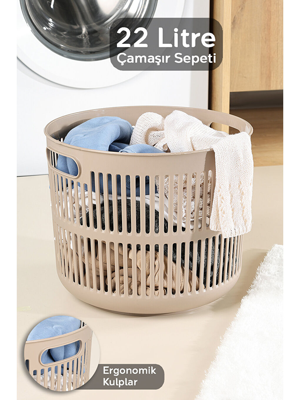Bej Solara Yuvarlak Çamaşır Sepeti 22 l