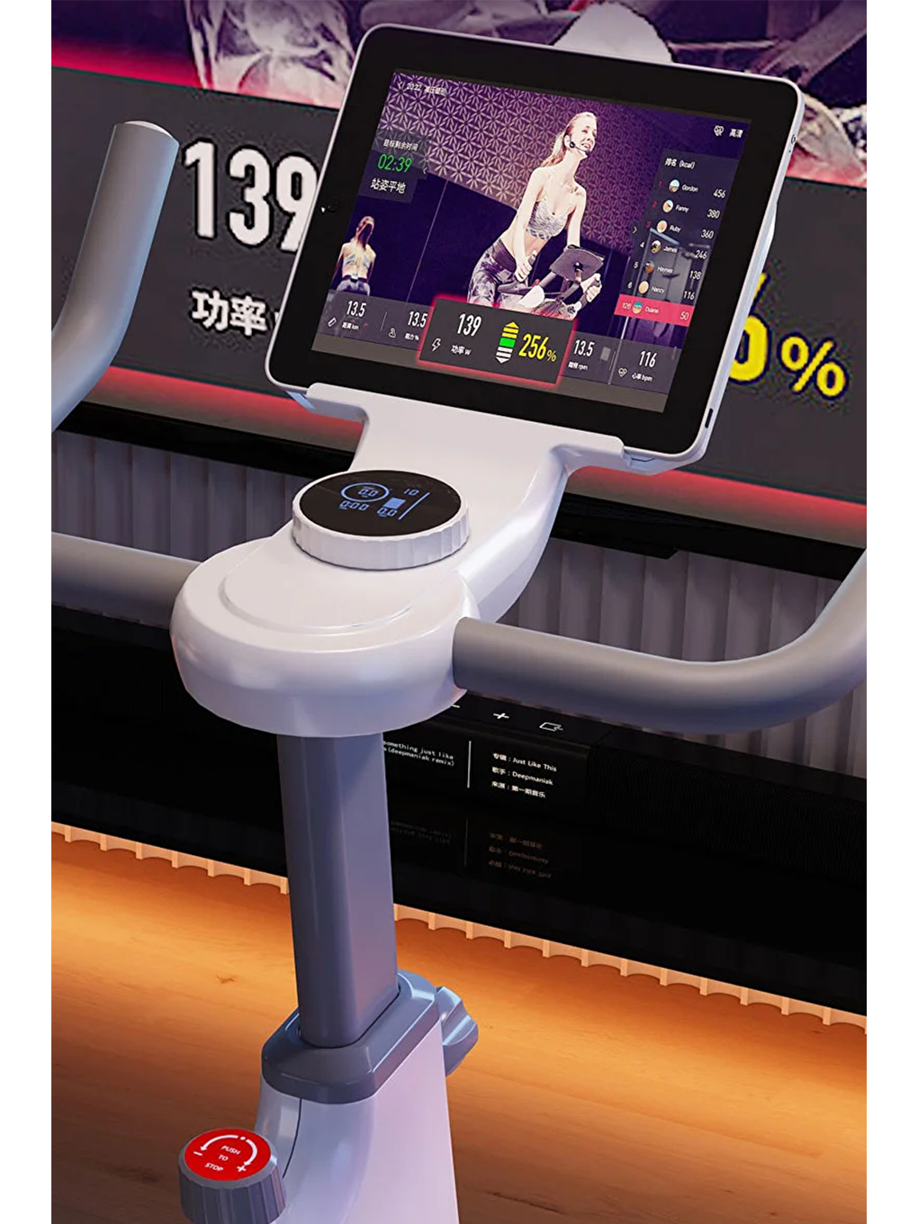 Karışık Dijital Manyetik Akıllı Egzersiz Bisikleti - Kondisyon Bisikleti - Nabız Ölçer Kondisyon Aleti-3