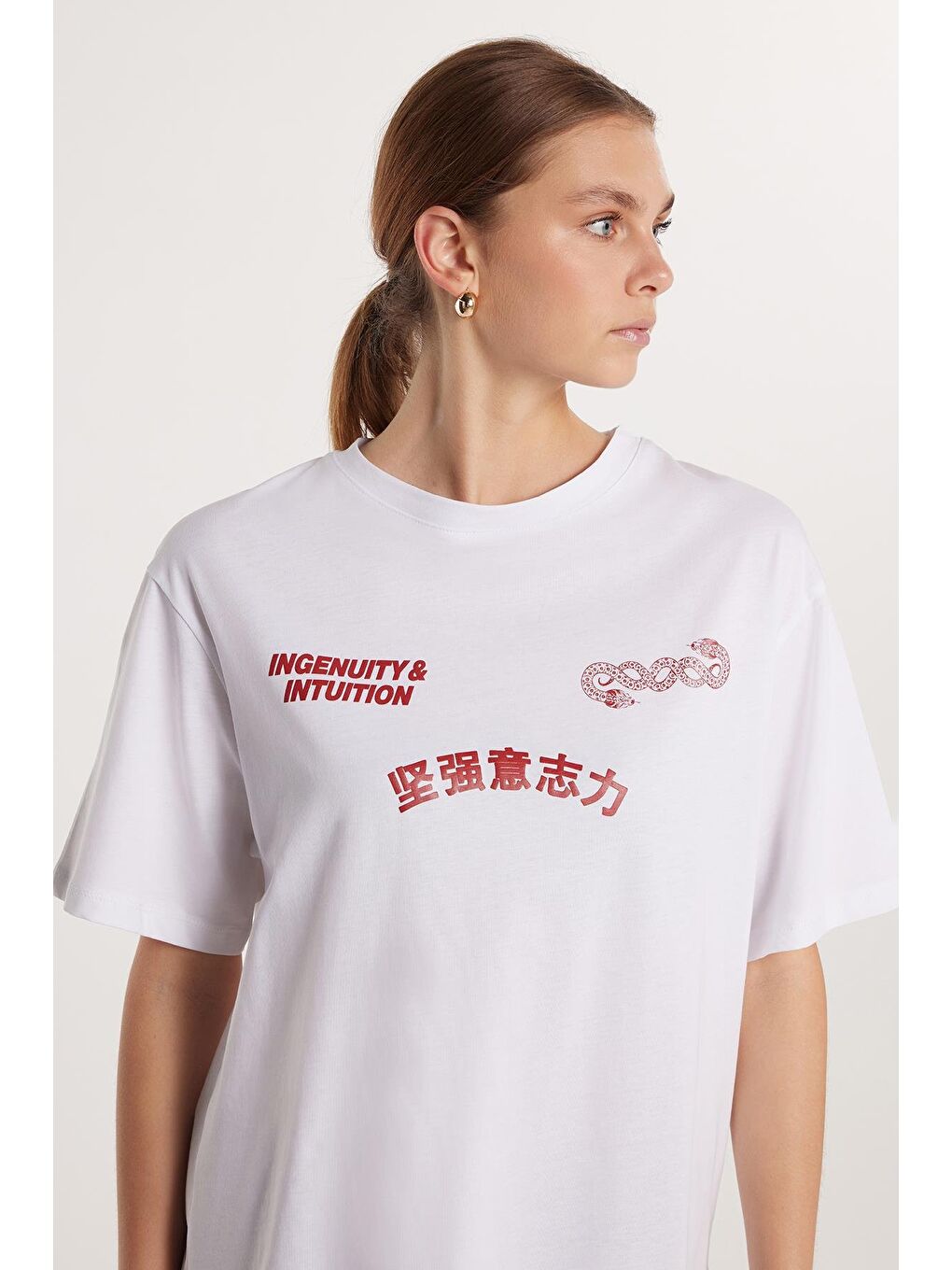 Kadın Slim Fit %100 Pamuk Baskılı Beyaz Bisiklet Yaka Tişört-1