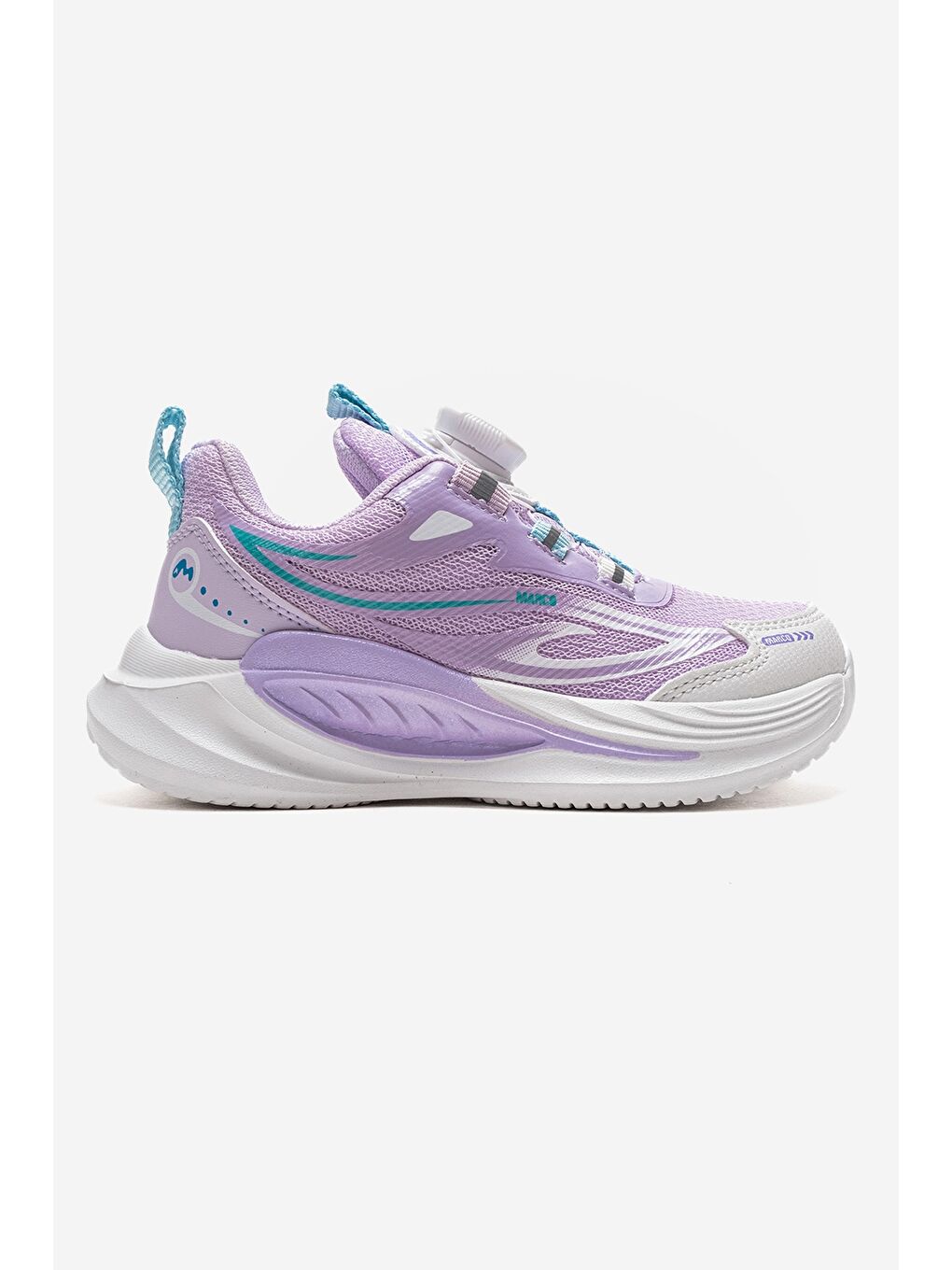 Unisex Çocuk Beyaz Lila Günlük Spor Ayakkabı-3
