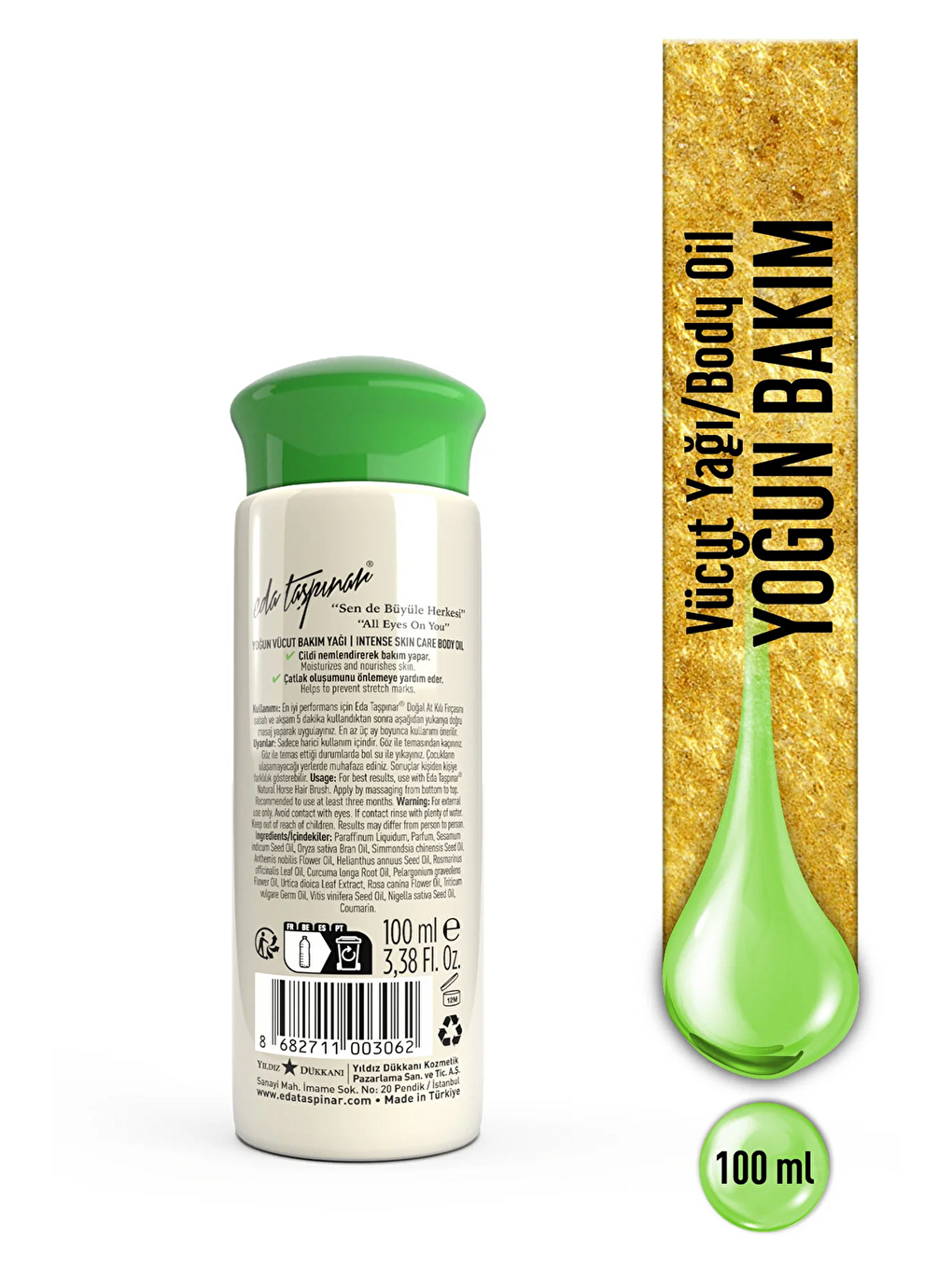 Yoğun Cilt Bakım Yağı - 100 ml (EGX99)-1