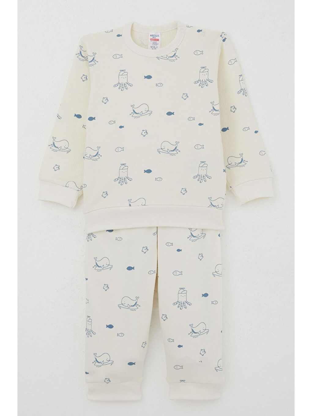 Ekru Erkek Bebek Pijama Takımı Omuzdan Patlı Sevimli Deniz Hayvanları Desenli Krem (4-9 Ay)