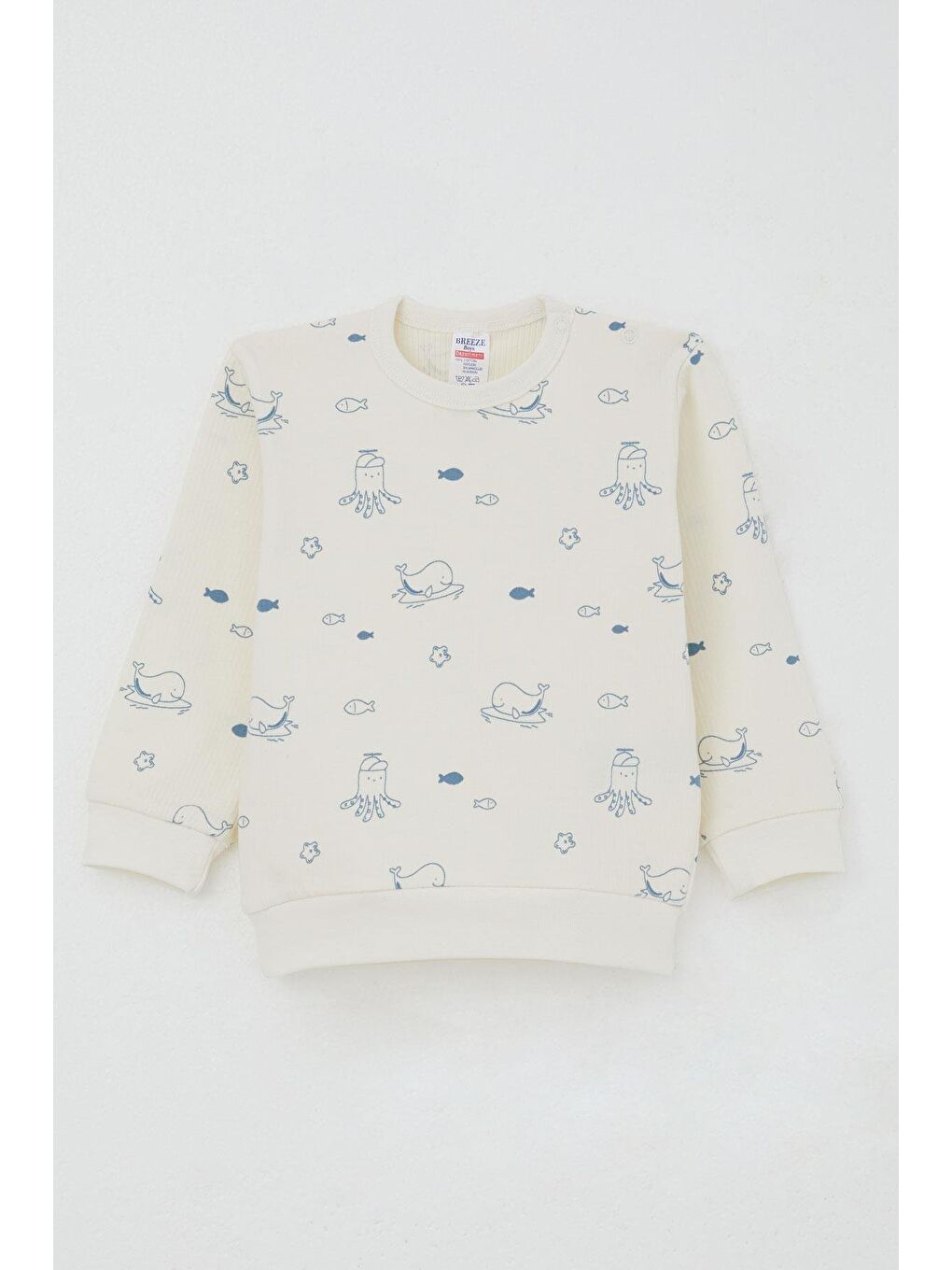 Ekru Erkek Bebek Pijama Takımı Omuzdan Patlı Sevimli Deniz Hayvanları Desenli Krem (4-9 Ay)-1