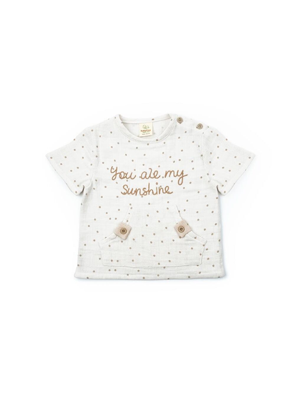 Ekru Bebek Kısa Kollu Tişört ve Pantolon Takımı, %100 Pamuk, Bebek ve Yenidoğan Serisi - CSYM7101-2