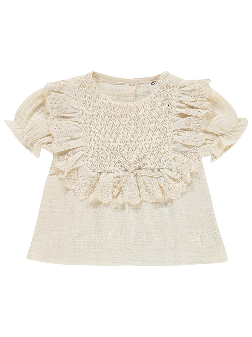 Ekru Baby Kol Büzgülü Roba Dantelli 6-18 Ay Takım - Bej-1