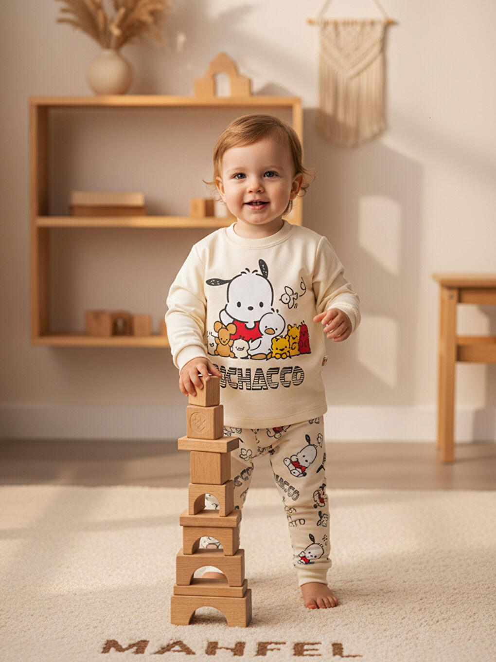 %100 Pamuklu Ekru Yavru Köpekli Çocuk Pijama Takımı 1-6 Yaş-1