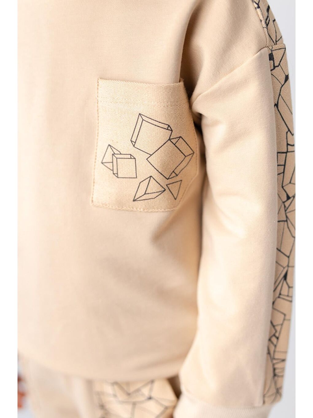 Bej Erkek Çocuk Cep Detaylı Sweatshirt-1